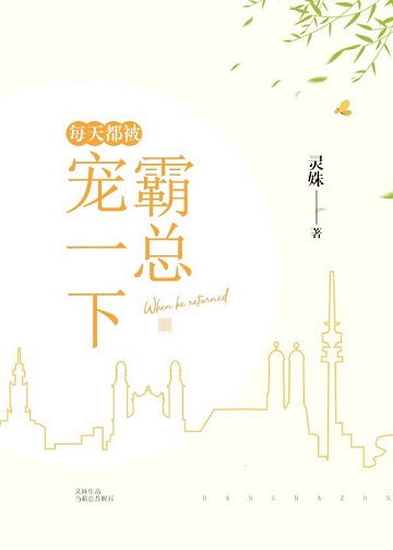 ��ֹ�������