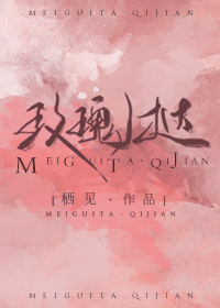 ���ڵ���΢Цʱ