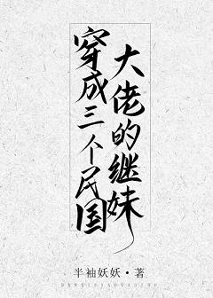 ���з�ˮʦ������