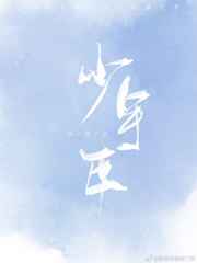 ��������_ϯ��