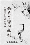 ���ֽ�ʦ