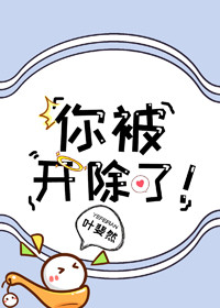 [GL����Ȧ]ʪ������