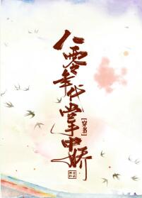 ��Խ�Ŵ�֮ĩ�����