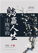 �ڵ�����ɵ��ү