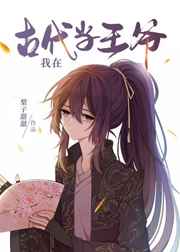 [�촩]�ĸ���֮��