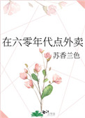 �鳼����ȫ��