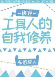 [̩̹��˺�]����