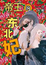 [�촩]��Ů���ıر�����