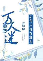 ����Ϊʲô��[����]