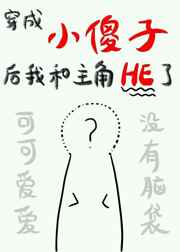 ����Ů��