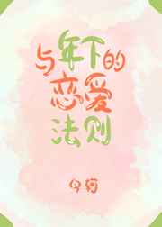 �ڰ���ʦ[ȫϢ]