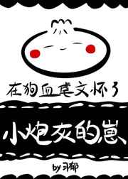 ����̫̫����������