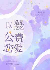 �Ҹ�������ѫү��ʽ�ƻ�