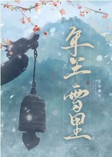 ��Ӱ����