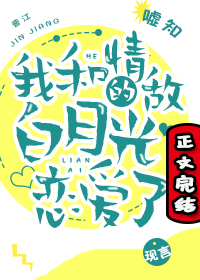 ���޴�ͯ����ʼ