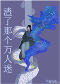ҹҹ͵��&nbsp;&nbsp;�������