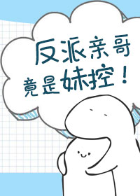 ���ſ�������ү��Զ���