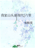 ��Ʒ��ʦ