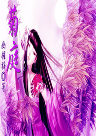 ��������ķ�ϵ�����ճ�