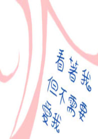 �����ܻ��ɿֲ�ƬBOSS[�촩]