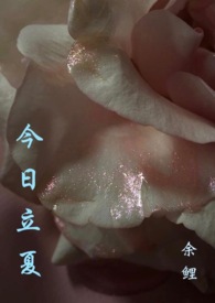 Ȩ��֮����ҽ��