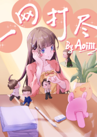 ����ϵͳ[�촩]