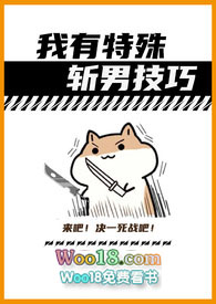 ��ѧ�Ա�ɻ�ƿŮ[�촩]