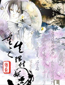 ���������ְֵ�Ů��