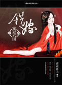 ��õ��Ͱ�õ��GL