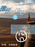 �һ������Ժ�