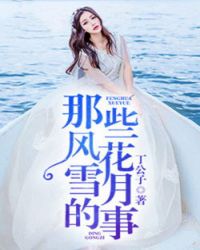 ��ɫ������Ů�쵼