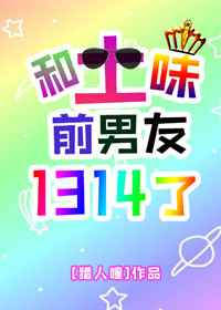 �ɷ������ͬ��ܳ�ң����壩