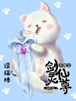 �Լ������Ĵ�Ů���