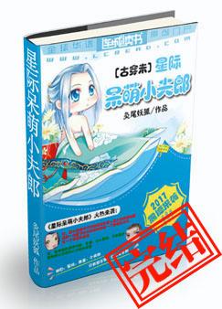 ��ի��H�棩