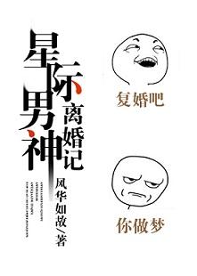 ��Ů����npH