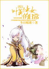 ����-������ү��ȫ��