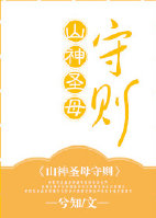 ���ֵ��ջ�