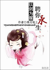 ������Ħʦ�͵�����DNAģ���ܾ�