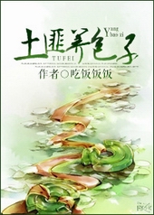 ���Ӻ��������µľ���