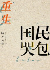 �����������뷱�壩