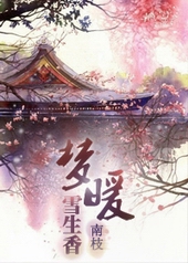 ��ҽ�������Ļ�ʿ�������뷱�壩