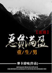 ����У԰����H��