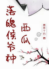 ��ѨҲ���ģ���H��