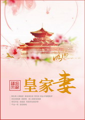 ɱ���֮�裨����β��������