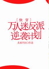 ϲ��SM��С��㱻�ܵ�����ѽ