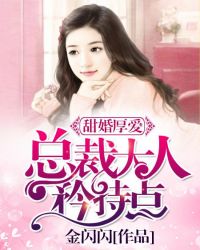 ӦƸ��ʿʱ�򱻲��ȥ��