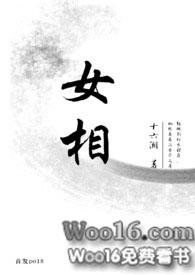 ���Ź��ԣ������ܲ÷�