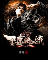 ���̵��ջ�