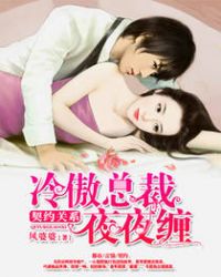 ��Ů����[��](���������