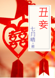 �㾿���м�����ͽ��[����]